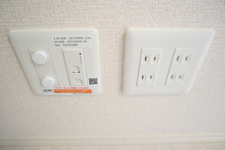 【設備】 | エルヴィータ