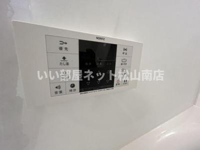 【設備】 | ＭＫＯ中須賀Ｄ