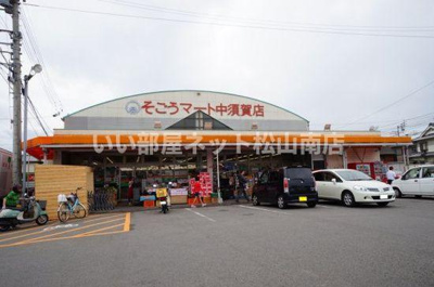  | ＭＫＯ中須賀Ｄ