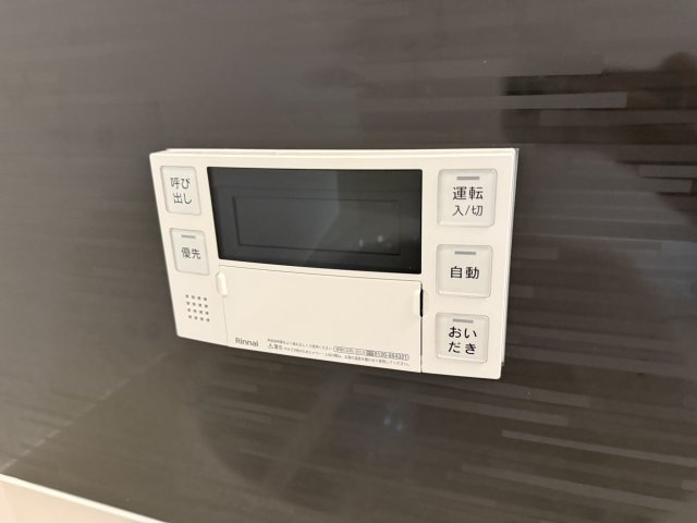 クレセル利倉東Ⅱのセキュリティ