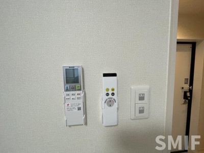 【その他】 | ハーモニーテラス庄内幸町