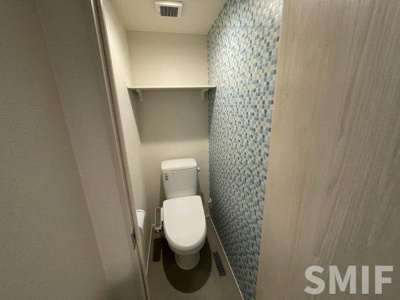 【トイレ】 | ハーモニーテラス庄内幸町