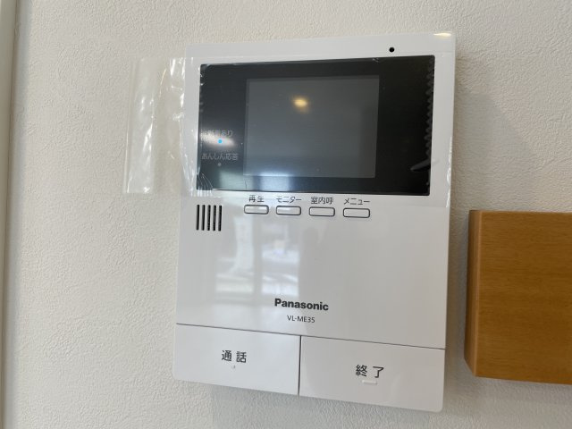 スカイタウン土気の防犯設備