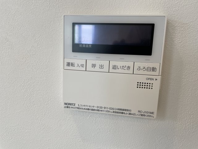 スカイタウン土気の設備