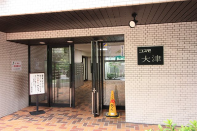 【外観】 | コスモ大津