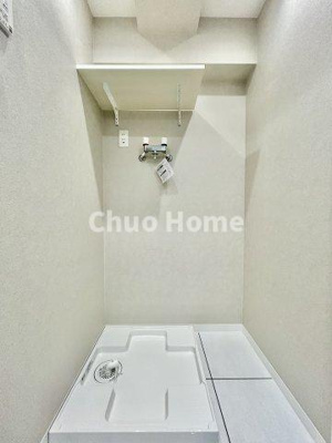 【ランドリースペース】 | ルイシャトレ綾瀬 | 【ランドリースペース】担当者がスケールを持ち歩いておりますので、ご見学時には現在お使いの洗濯機などがきちんと収まるかなどもチェックして下さい。見学前に測っておくと非常に便利だと思います。