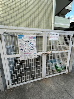 NCグリーンハイツのその他共用部分