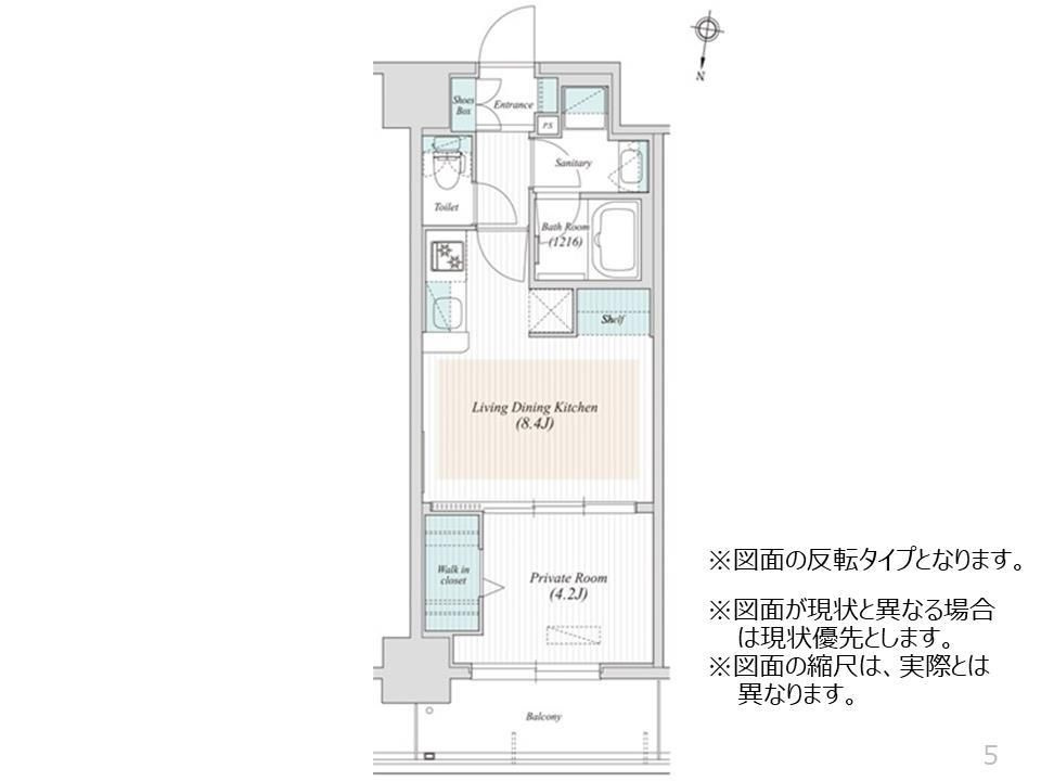 アーバネックス堂島