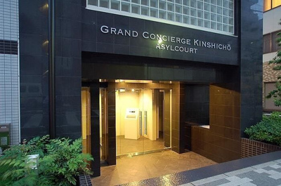 【エントランス】 | グランドコンシェルジュ錦糸町アジールコート