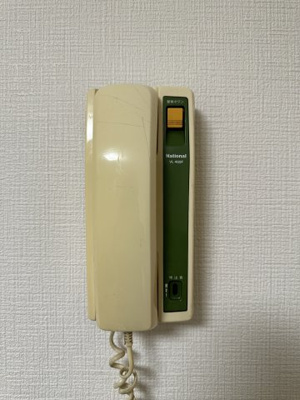 【セキュリティ】 | ライオンズマンション平沼第2