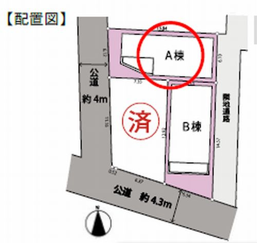 【区画図】 | 【仲介手数料０円】茅ヶ崎市柳島海岸　新築一戸建て　全3棟 | 【仲介手数料０円】茅ヶ崎市柳島海岸　新築一戸建て　全3棟