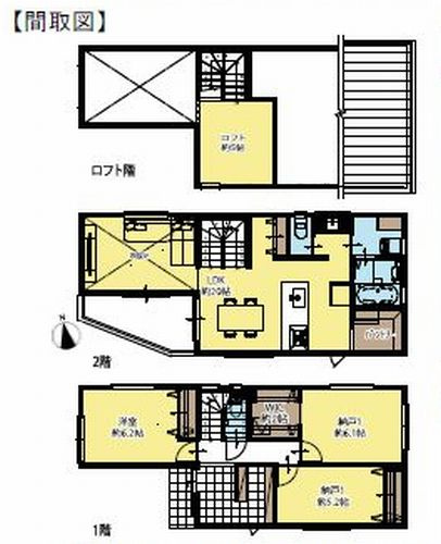 【間取り】 | 【仲介手数料０円】茅ヶ崎市柳島海岸　新築一戸建て　全3棟 | Ａ棟【仲介手数料０円】茅ヶ崎市柳島海岸　新築一戸建て　全3棟
