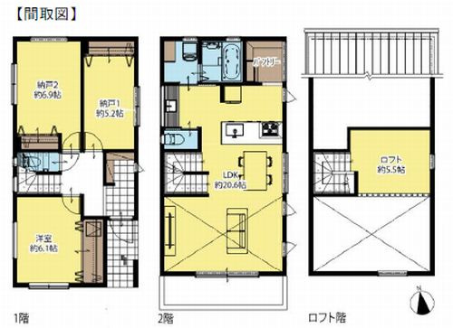 【その他】 | 【仲介手数料０円】茅ヶ崎市柳島海岸　新築一戸建て　全3棟 | Ｂ棟【仲介手数料０円】茅ヶ崎市柳島海岸　新築一戸建て　全3棟