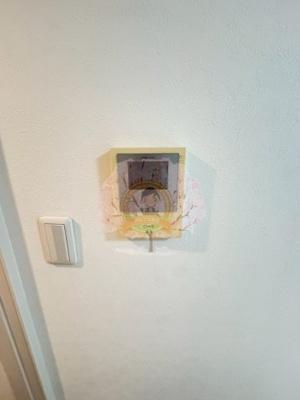 【その他】 | Master’ｓ神戸町