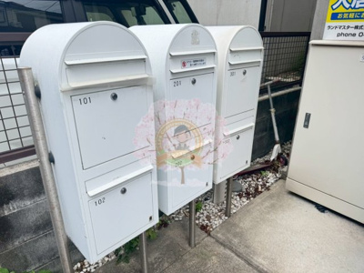 【その他共用部分】 | Master’ｓ神戸町