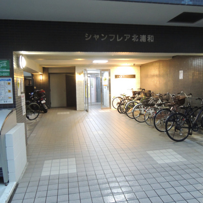 【その他】 | シャンフレア北浦和