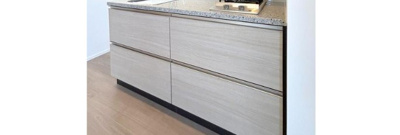 【キッチン】 | ザ・パークハビオ大森山王