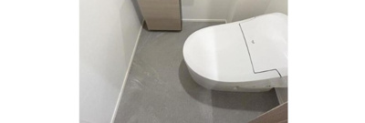 【トイレ】 | ザ・パークハビオ大森山王