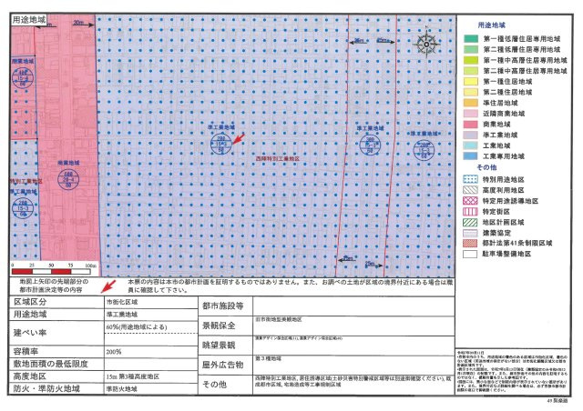 フラッティ新御幸町（全11室）の地図