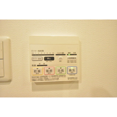 【内装】 | メインステージ小竹向原 | 過ごしやすい室内です