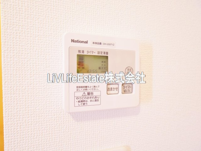 ドミール田無の設備