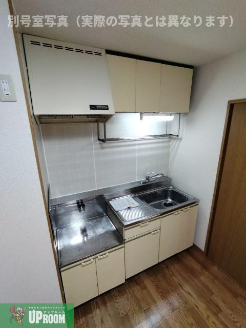 Ｌｉｍｐｉａリリーのキッチン