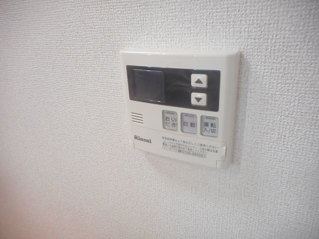 アリビエ　Ⅱの設備|追い焚き機能付き♪