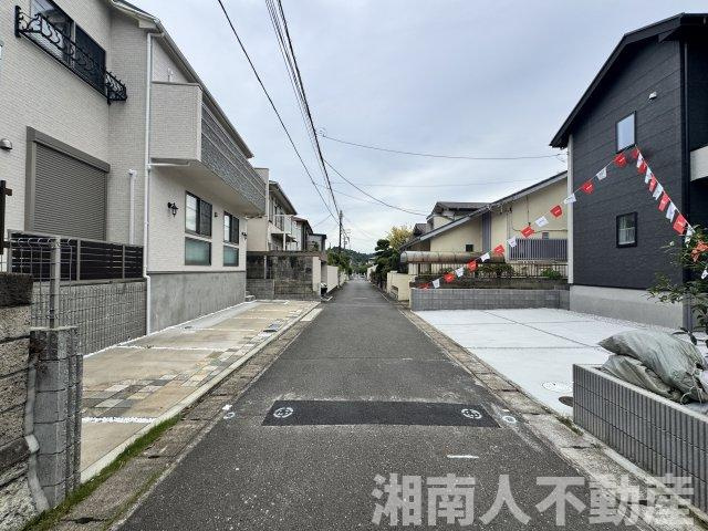 鎌倉市今泉台７丁目戸建ての周辺