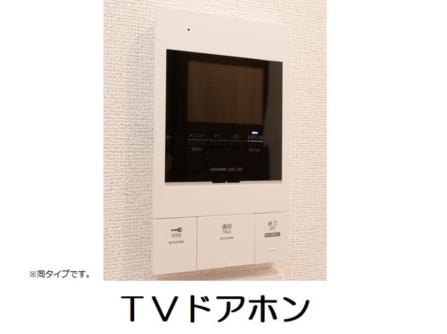 ソレイユのセキュリティ