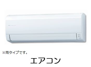 ソレイユの内装