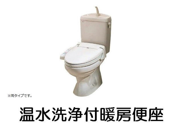 ソレイユのトイレ