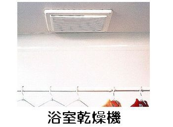 ソレイユの浴室