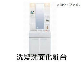 ソレイユの洗面所