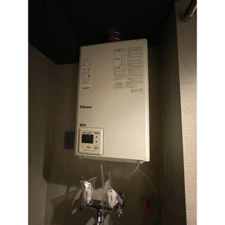 【設備】 | F012KOTONI