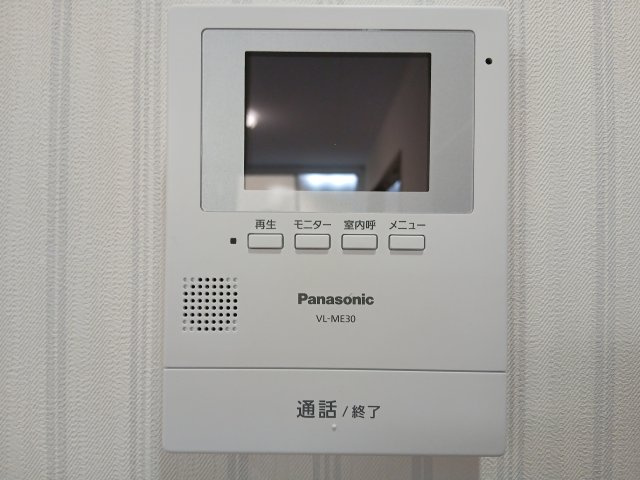 Prime Oneのセキュリティ