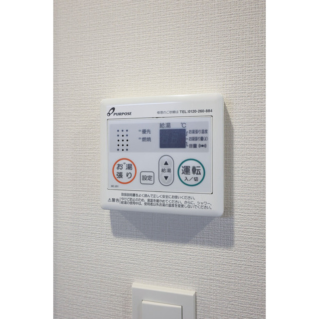 ファステート神戸サルビア