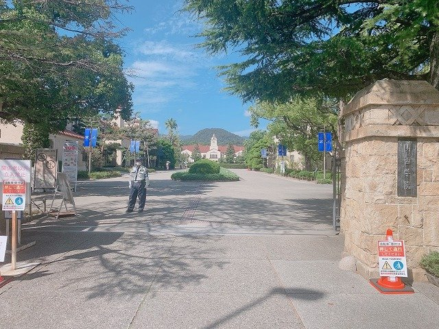 レオパレスアムールの周辺