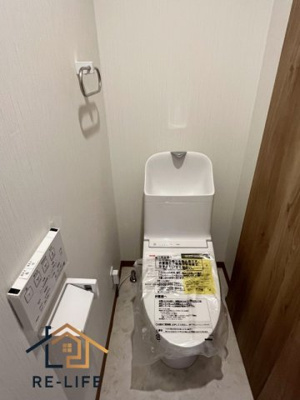 【トイレ】 | 天神山2丁目AP（仮）