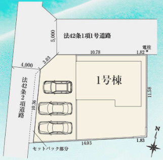 『八王子市新築戸建て』八王子市西寺方町981+13【仲介手数料無料】　２４ー２期の区画図|～仲介手数料無料☆八王子ひなた不動産～　八王子市西寺方町　新築戸建て