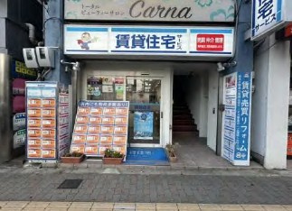 大東ビルの外観