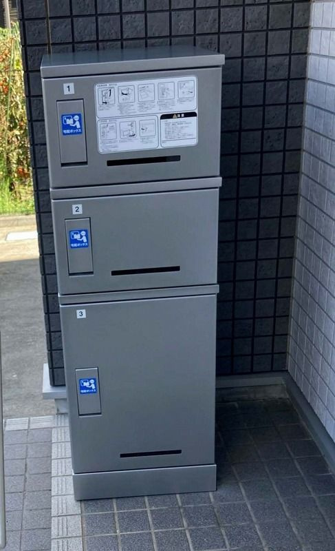 リブリ・クラージュのその他共用部分