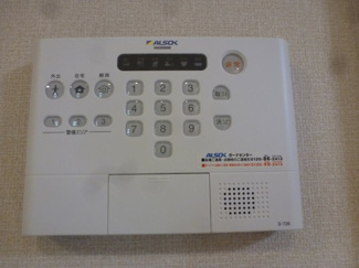 【セキュリティ】 | エトワール