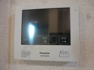 【セキュリティ】 | エトワール