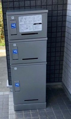 【その他】 | リブリクラージュ