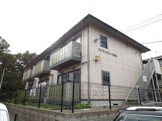 サンライズコース都筑