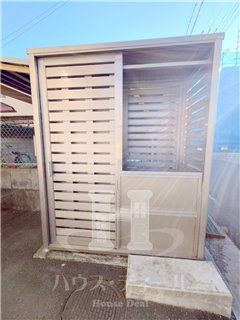 【その他】 | 第二ドリームハイツ