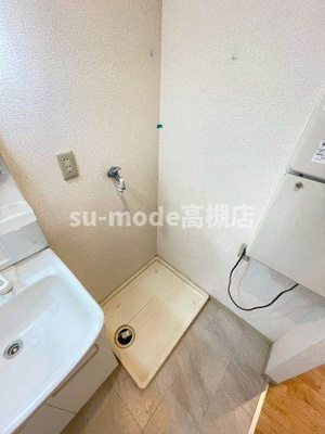 【内装】 | ADISHIO