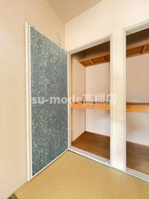 【収納】 | ADISHIO