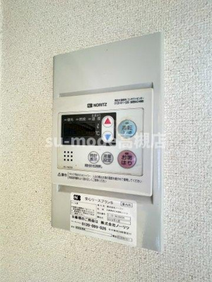 【設備】 | ADISHIO