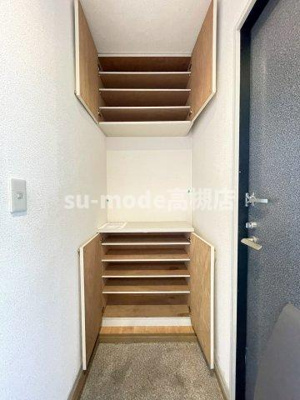 【設備】 | ADISHIO